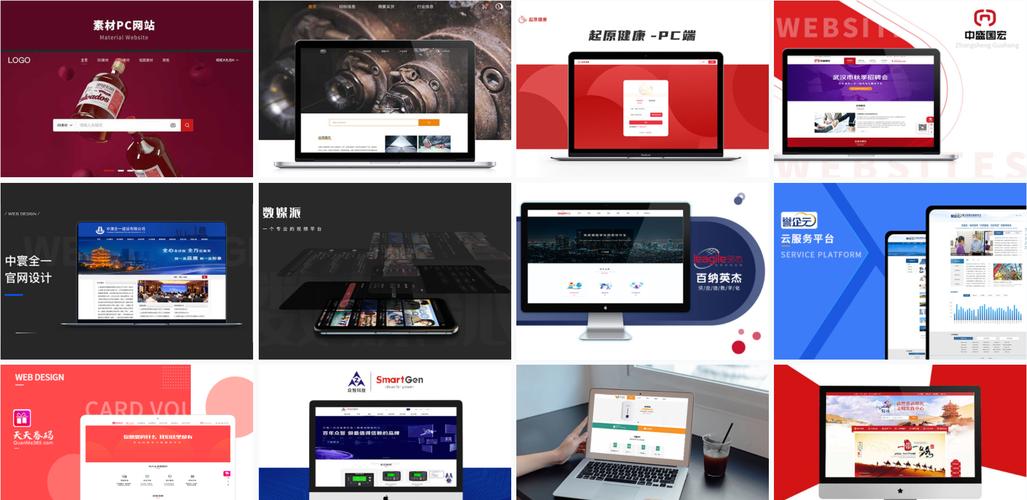网站建设服务-郑州卡卡欧思信息科技